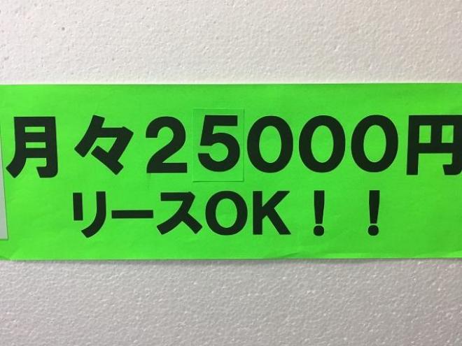 N-BOXカスタム　G SSパッケージ 4WD 660 5Dr