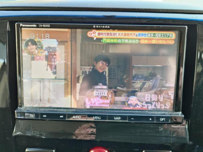 デリカD:5　Gパワーパッケージ 　両側パワースライドドア　エンジンスターター　パナソニックストラーダナビ・TV・バックカメラ　スマートキー　ビルトインETC　パドルシフト　オートライト機能　ウィンカーミラー　HID　LEDフォグランプ　クルーズコントロール　タイミングチェーン　4WD 2400 5Dr