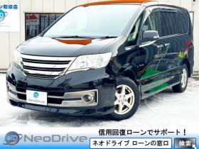 セレナ　2.0ライダー 4WD　ローンが不安な方＜優遇ローン＞1年保証　寒冷地仕様　純正ナビ 