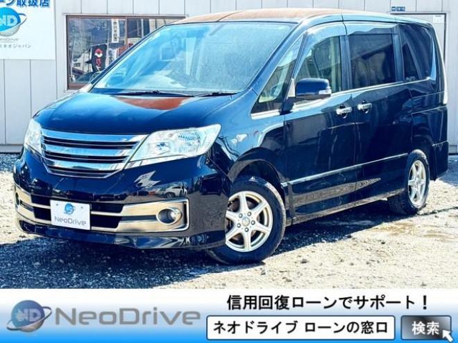 セレナ2.0ライダー 4WD　ローンが不安な方＜優遇ローン＞1年保証　寒冷地仕様　純正ナビ 
