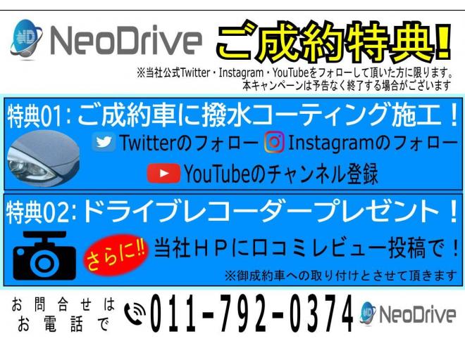 ベンツB180 ローンが不安な方＜優遇ローン＞ユーザー買取車　ターボ車　純正マルチナビ　フルセグTV　バックカメラ 1600 5Dr