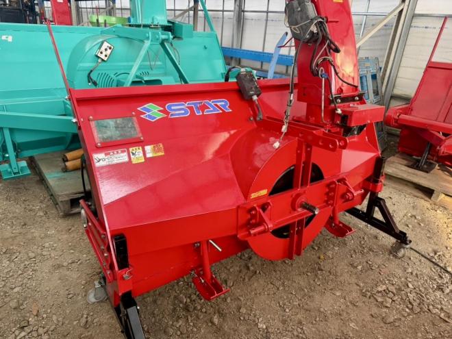 除雪機スノーブロワー スター MSB1780 1.7m 全塗装済