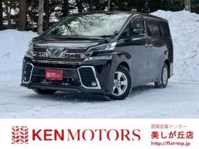 ヴェルファイア　2.5 Z Gエディション 4WD　クルーズコントロール　アイドリングストップ　ABS　エアコン　パワステ　パワーウィンドウ　スマートキー　キーレス　オットマン　電動シート　3列シート　両側電動スライドドア　アルミホイール　MTモード 2500