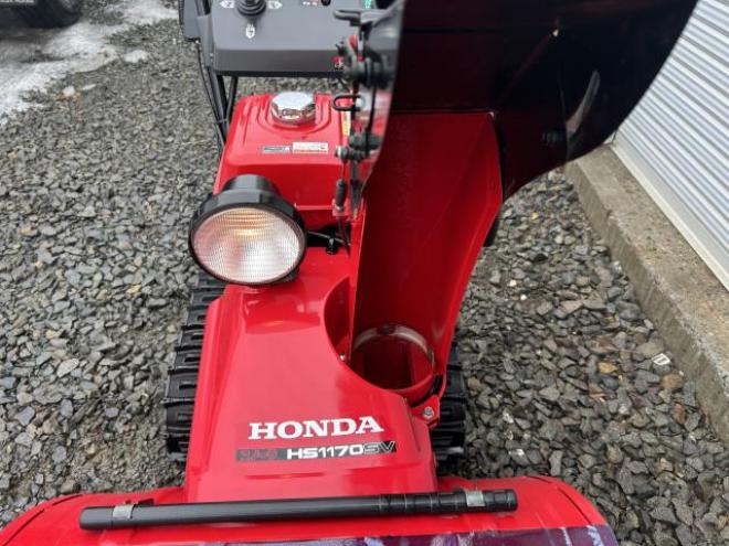 除雪機ホンダHS1170  ハイパワー11馬力　電動シューター　HST(無断変速)                         
点検整備塗装済み

江別市隣接市町村は配送無料