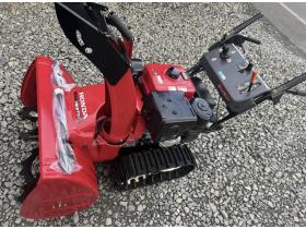 除雪機　ホンダHS970SV 9馬力　点検整備塗装済み　江別市隣接市町村は配送無料