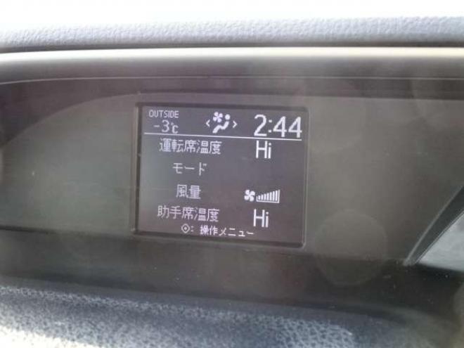 ヴォクシー2.0 ZS 煌II 4WD　本州車　保証1年/走行距離無制限　4WD　ローダウン　両側パワースライドドア　純正9インチナビ　バックカメラ　ビルトインETC　社外18インチアルミホイール　アイドリングストップ　スマートキー　LEDヘッドライト 2000