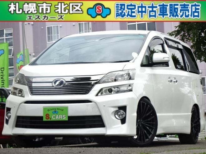 ヴェルファイア2.4 Z 4WD　本州車　保証1年/走行距離無制限　後期型　4WD　社外20インチアルミ　ローダウン  両側パワースライドドア　純正ナビ　地デジ　バックカメラ　フリップダウンモニター　スマートキー　コーナーセンサー　7人乗り 2400