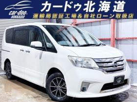 セレナ　2.0 ハイウェイスター 4WD　防錆塗装4WDスマキー 2000