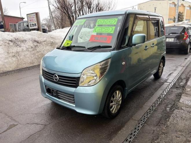 ルークス（店長おすすめコミコミ車）G 4WD 660 5Dr