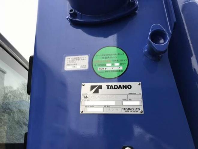プロフィアセルフクレーン付　2DG-FW1AHC タダノ　 2WD 8860
