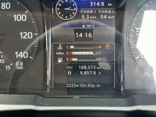 レンジャークレーン付　2PG-FE2ABG 古河ユニック　 2WD 5120