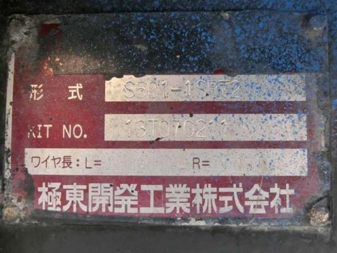 エルフWキャブ　TKG-NHS85A　極東　 4WD 2990