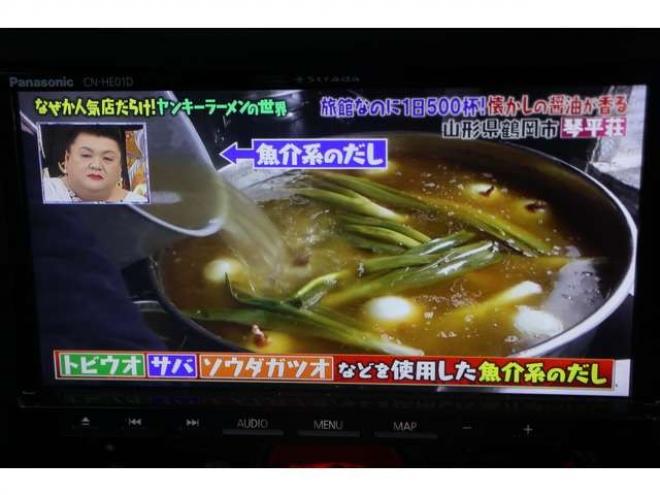 ミニクロスオーバー クーパー D　検二年　社外ナビ　バックモニター　TV　ETC 正規輸入車 2WD 2000