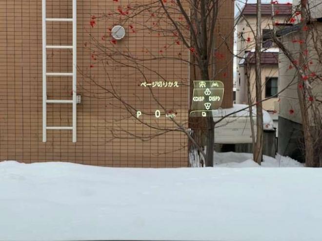 ヴェルファイアハイブリッド 2.5 Zプレミア E-Four 4WD　屋内保管・ワンオーナー・ブラウンレザー 登録済未使用車 2500