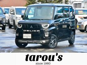 デリカミニ　超新型　４WD　Tプレミアムデリマルパッケージ　未使用車　TAROUSセレクション　12.3インチナビ　インターネット10年間使い放題　寒冷地プラスパッケージ