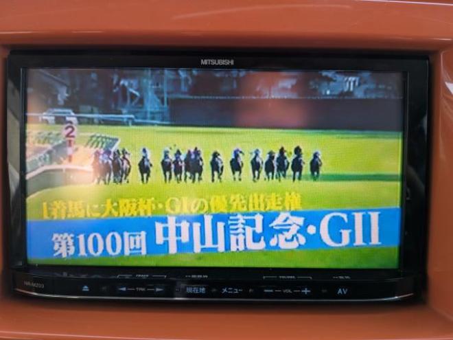 フレアクロスオーバー XG☆アイドリングストップ 4WD 660 5Dr