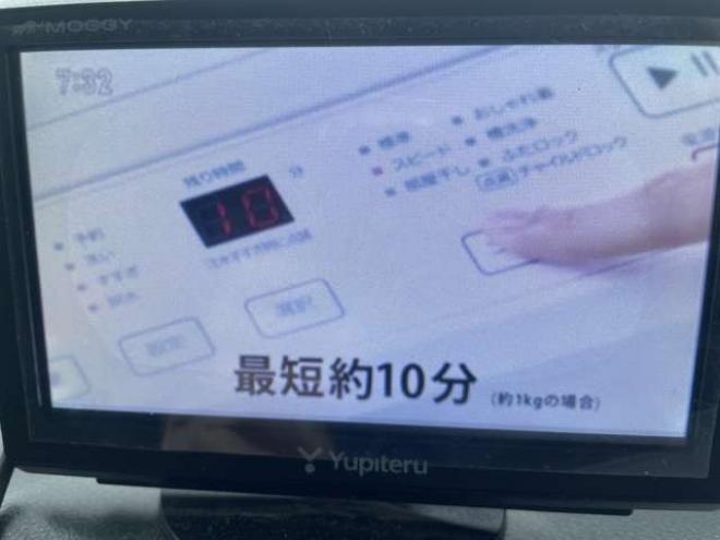 タントカスタム L 4WD　後期モデル　新在　庫　限　定　値　下　中 660