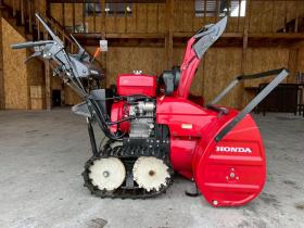 除雪機　ホンダ　HSS970ｎ！52HR！