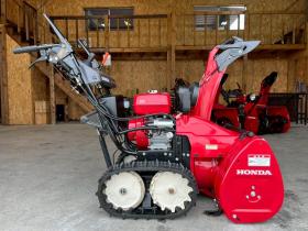 除雪機　ホンダ　HSS760ｎ