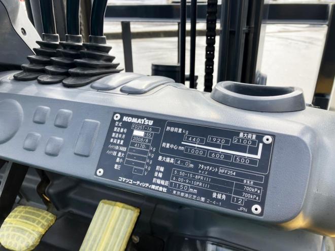 フォークリフトコマツ　中古　FD25T-16　建機