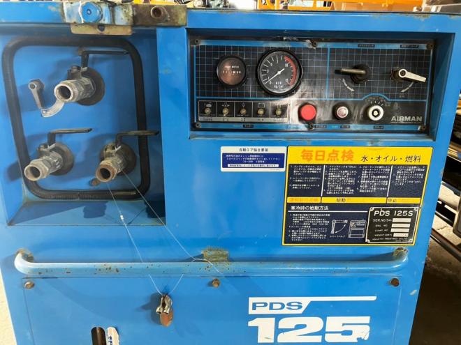 コンプレッサー北越　中古　PDS125S　エアマンエンジンコンプレッサー　動力源