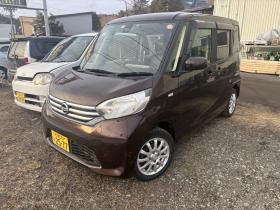 デイズルークス　車検9年3月迄！ 4WD 660 5Dr