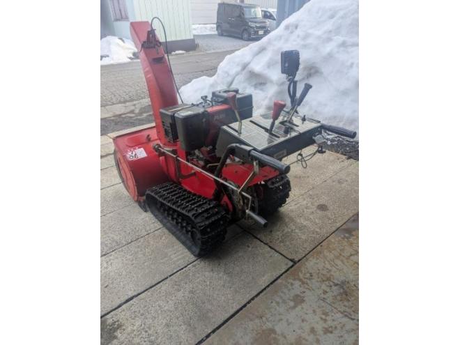 除雪機ヤナセ　88HST　8馬力　