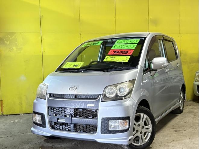 ムーヴ（特別価格車）カスタムX 4WD 660 5Dr