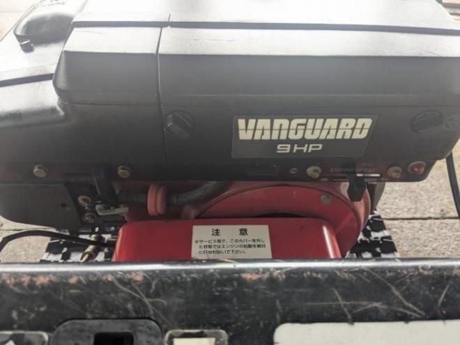 除雪機ヤナセ　890ＨＳＴ　９馬力