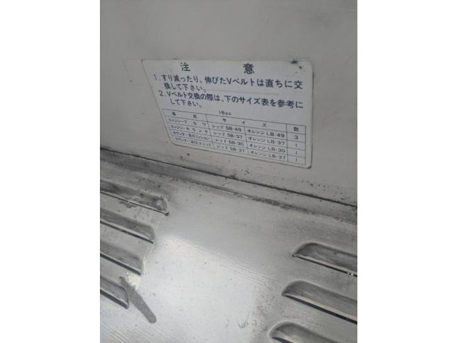 除雪機コバシ　ST16-2　DX　１６馬力　ディーゼル　２段オーガ