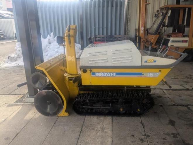 除雪機コバシ　ST16-2　DX　１６馬力　ディーゼル　２段オーガ