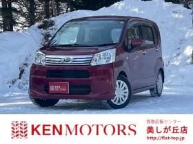 ムーヴ　L 4WD　アイドリングストップ　シートヒーター　ABS　横滑り防止装置　キーレス　エアコン　パワーウィンドウ　パワステ　寒冷地仕様 660