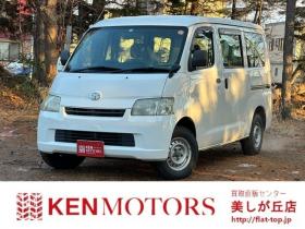 タウンエースバン　1.5 DX 4WD　寒冷地仕様　パワーウィンドウ　パワステ　エアコン　ABS　ナビ　ETC 1500