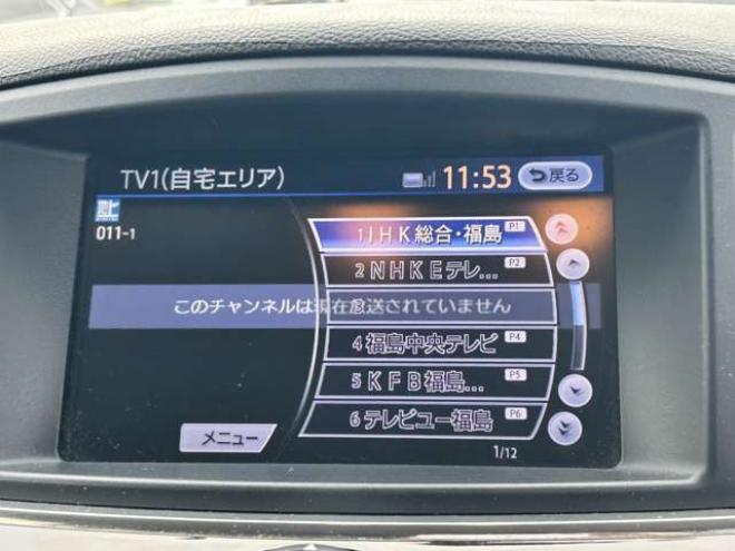 エルグランド2.5 250ハイウェイスター 4WD　パワースライドドア　ナビフルセグTVバックモニター 2500