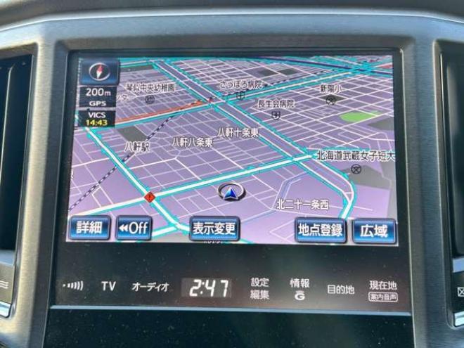 クラウンアスリート 2.5 i-Four 4WD　 2500