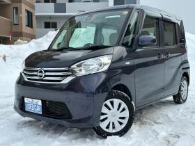 デイズルークス　S 4WD　シートシーター　アイドリングストップ　横滑り防止装置　衝突軽減軽減ブレーキ　ETC　スチールホイール冬 660