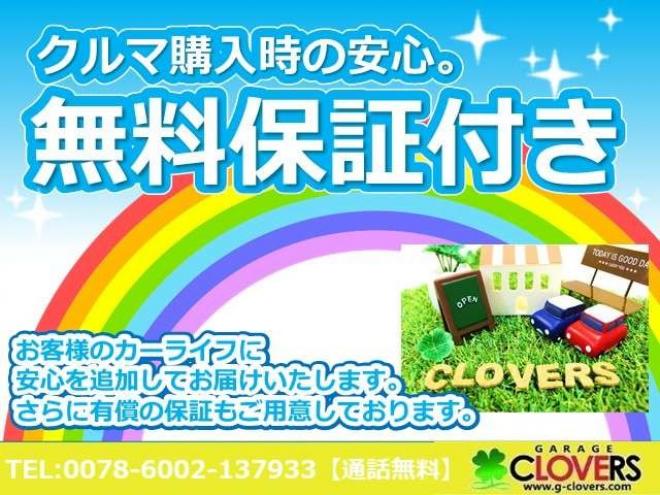 タントカスタム RS SAIII 4WD　車検R10年1月 夏冬タイヤ付 冬前お渡し　ターボ ナビ TV 両側パワースライドドア ドライブレコーダー 660