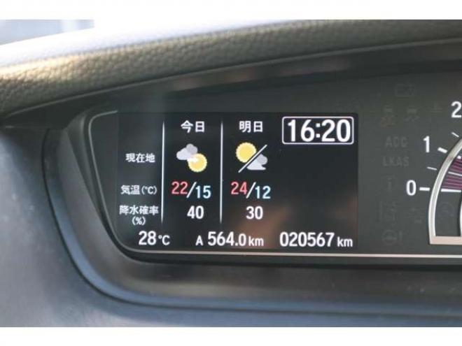 N-BOXカスタム 660 G L ホンダセンシング 4WD　純正フルセグナビ　バックカメラ　ETC　社外360°カメラドラレコ　純正エンジンスターター　シートミラーヒーター　助手席側電動スライドドア 660