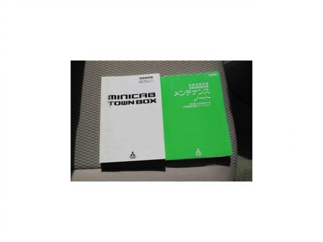 タウンボックスG ハイルーフ 4WD　社外ワンセグナビ　Bluetooth ETC　オートライト　シートヒーター　助手席側電動スライドドア　衝突軽減ブレーキ 660