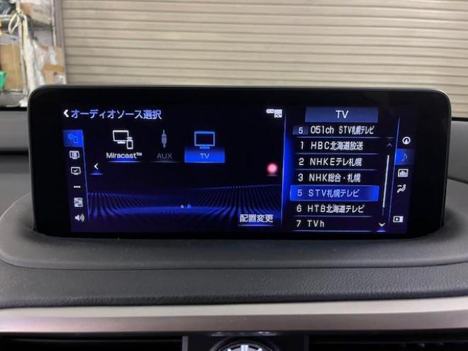 レクサスＲＸ４５０ｈ　Ｆスポーツ　本州仕入　寒冷地仕様　純正ムーンルーフ　レクサスセーフティセンス　ヘッドアップディスプレイ　全方位パノラミックビューモニター　純正２０インチＡＷ　純正１８ＡＷ＋スタッドレスタイヤ付　リア３面フィルム 4WD 3500 5Dr