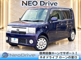 ムーヴコンテ　660カスタムX VS　ローンが不安な方＜優遇ローン＞本州仕入　 寒冷地仕様 