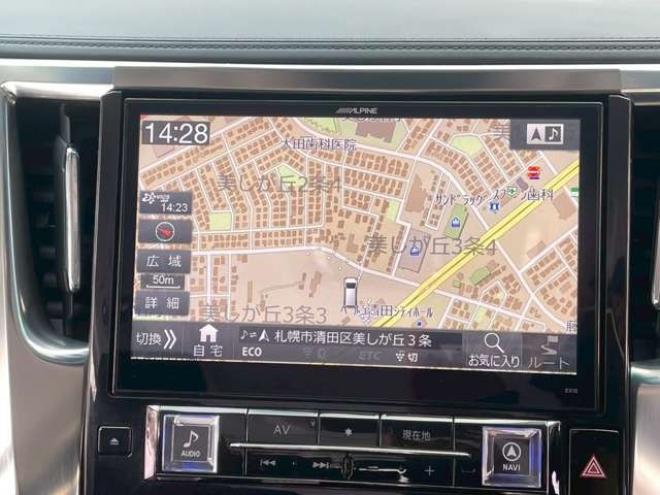 ヴェルファイア2.5 Z Gエディション 4WD　クルーズコントロール　アイドリングストップ　ABS　エアコン　パワステ　パワーウィンドウ　スマートキー　キーレス　オットマン　電動シート　3列シート　両側電動スライドドア　アルミホイール　MTモード 2500