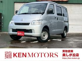 タウンエースバン　1.5 GL 4WD　パワステ　パワーウィンドウ　ドライブレコーダー　ABS　エアコン　両側スライドドア　寒冷地仕様　リアヒーター 1500
