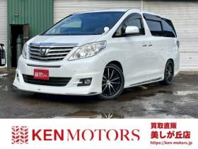 アルファード　2.4 240X 4WD　モデリスタエアロ　車高調　ETC　後席モニター　両側電動スライドドア　社外エンジンスターター　パワステ　パワーウィンドウ　純正ナビ　純正アルミ　バックカメラ　キーレスエントリー　3列シート　ABS 2400