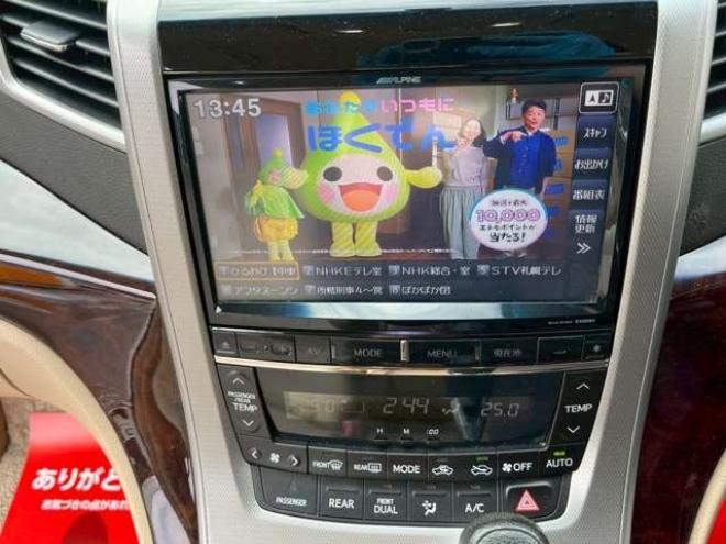 アルファード2.4 240X 4WD　モデリスタエアロ　車高調　ETC　後席モニター　両側電動スライドドア　社外エンジンスターター　パワステ　パワーウィンドウ　純正ナビ　純正アルミ　バックカメラ　キーレスエントリー　3列シート　ABS 2400