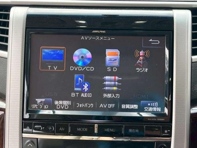 アルファード2.4 240X 4WD　モデリスタエアロ　車高調　ETC　後席モニター　両側電動スライドドア　社外エンジンスターター　パワステ　パワーウィンドウ　純正ナビ　純正アルミ　バックカメラ　キーレスエントリー　3列シート　ABS 2400