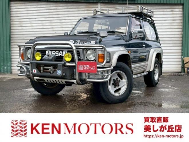 サファリ4.2 ハードトップグランロード ディーゼルターボ 4WD　 4200