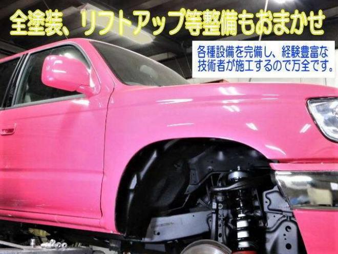 ハイラックスサーフ2.7 SSR-X プレミアムセレクション 4WD　リフトアップ　ETC　バックカメラ　社外ナビ　パワーウィンドウ　パワステ　ABS　全塗装済 2700