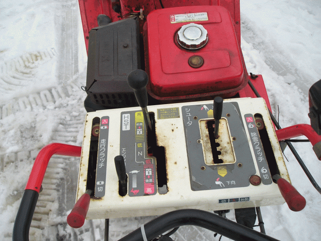 除雪機ヤンマー８馬力除雪機　ＹＳＲ－8Ｈ　整備済みバッテリー新品交換済み