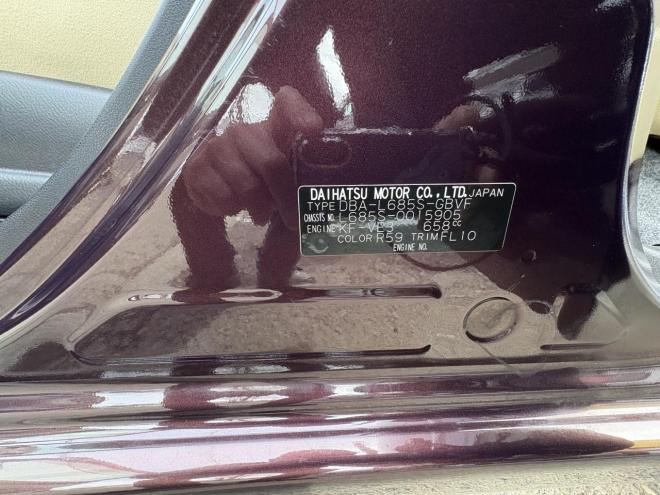 ミラココアMIRA 4WD COCOA+G　低走行　寒冷地仕様　地デジナビバッカメラ付　スマートキー　フォグランプ　アイドリングストップ　バイザー　全磨き済み　エンジンオイル交換　オイルエレメント交換 4WD 660 5Dr